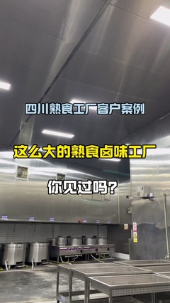 2023年高性价比农产品烘干机推荐与选购指南